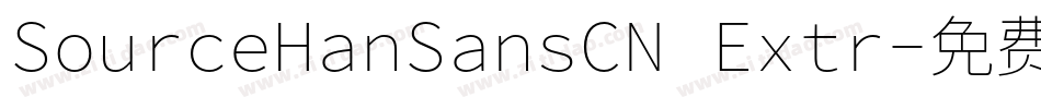 SourceHanSansCN Extr字体转换